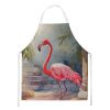 Flamingo Apron Cooking Kitchen Server Baking Crafts Gardening for Adult Women Men, Unisex, Large, Multicolor